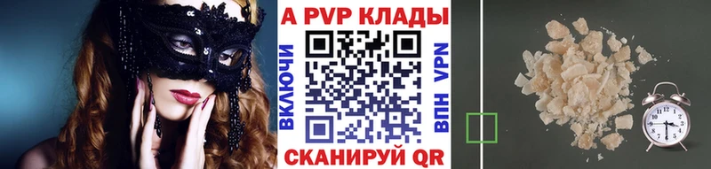 Купить наркотики Кстово Метадон СОЛЬ МЕФ Каннабис ГАШ