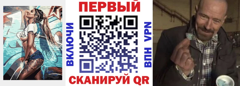 даркнет сайт  Кстово  mega ТОР  АМФЕТАМИН Розовый 