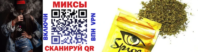 БУТИРАТ 1.4BDO Кстово