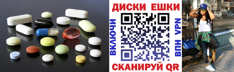 ЭКСТАЗИ VHQ Кстово