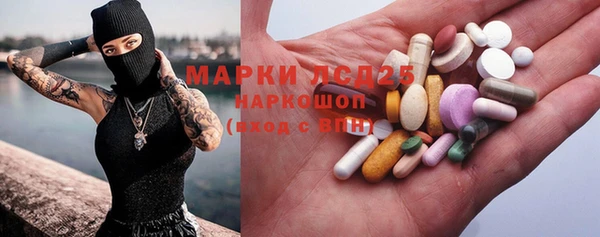 ешки Белокуриха