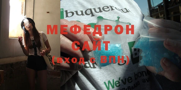 ешки Белокуриха