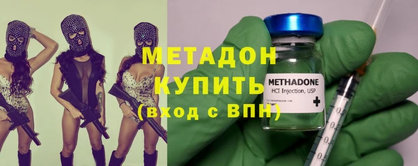 PSILOCYBIN Беломорск