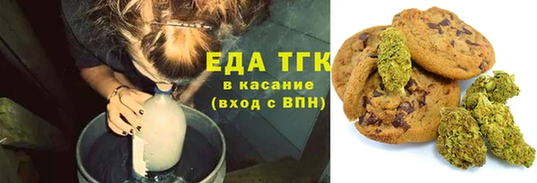 PSILOCYBIN Беломорск