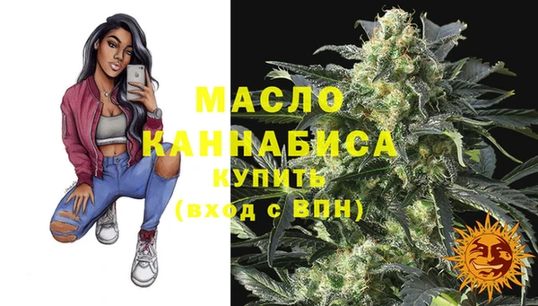 PSILOCYBIN Беломорск
