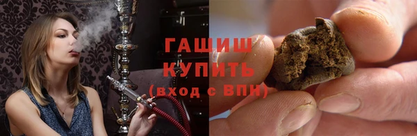 ешки Белокуриха