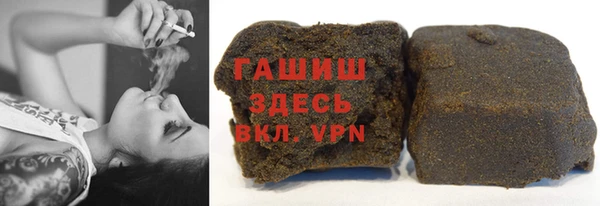 PSILOCYBIN Беломорск