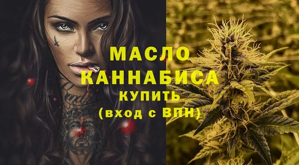 PSILOCYBIN Беломорск