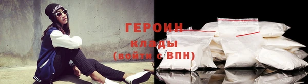 дистиллят марихуана Белоозёрский