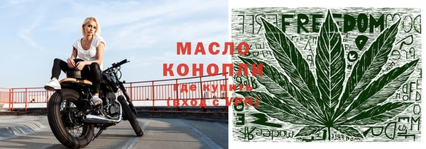 ешки Белокуриха
