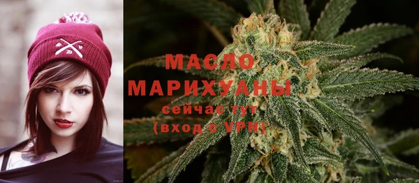 PSILOCYBIN Беломорск