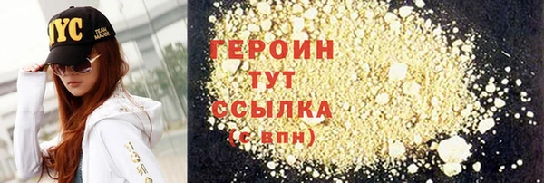 PSILOCYBIN Беломорск