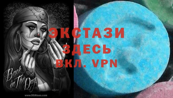 ешки Белокуриха