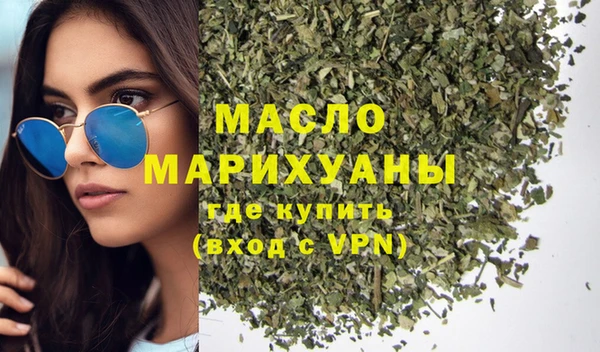 ешки Белокуриха