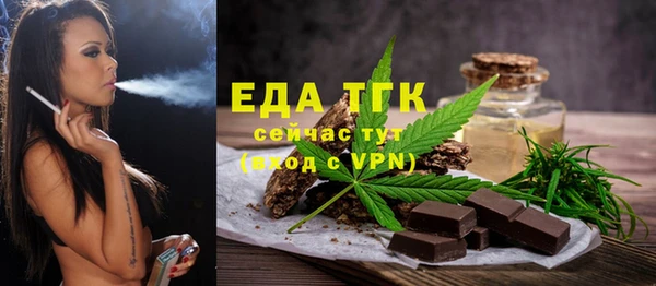 PSILOCYBIN Беломорск