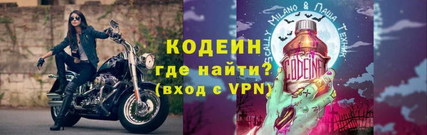 PSILOCYBIN Беломорск