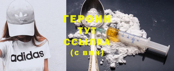 PSILOCYBIN Беломорск