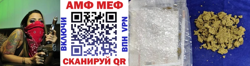 Первитин Декстрометамфетамин 99.9%  магазин    Кстово 