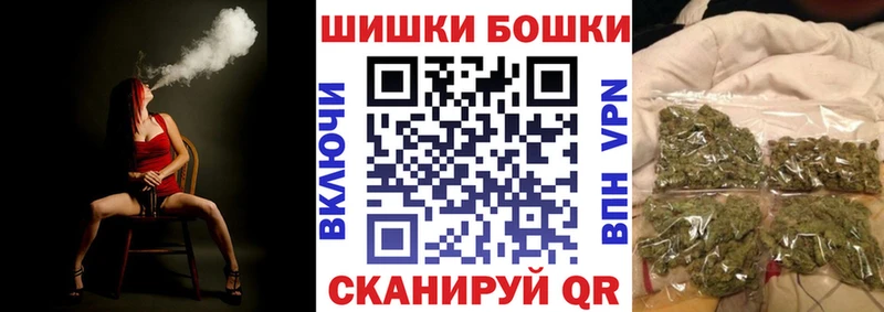 Канабис Ganja omg онион Кстово где найти наркотики